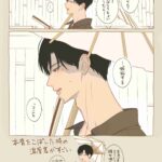 レス1番の画像5