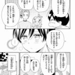 レス21番の画像2