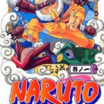 レス22番の画像1