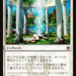 レス20番の画像1