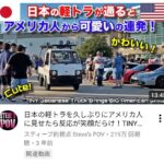 レス39番の画像4