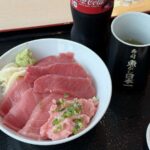 レス5番の画像1