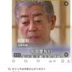 レス18番の画像2