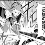 レス11番の画像1