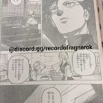 レス3番の画像2