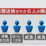 レス1番のリンク先のサムネイル画像