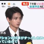 レス1番の画像3