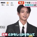 レス1番の画像5