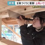 レス1番の画像3