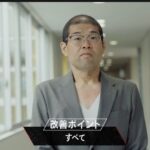 レス45番の画像2