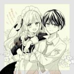 レス13番の画像2