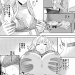 レス2番の画像3