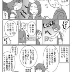 レス34番の画像3