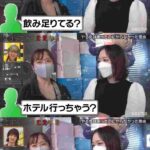 レス8番の画像1