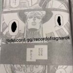 レス14番の画像1