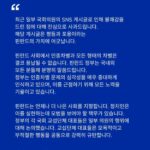 レス39番の画像1