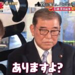 レス2番の画像3