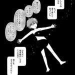 レス1番の画像8