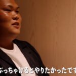 レス21番の画像3