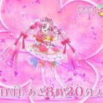 レス7番の画像5