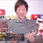 レス14番の画像1