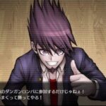 レス46番の画像1