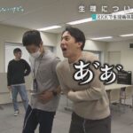 レス8番の画像1