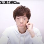 レス19番の画像1