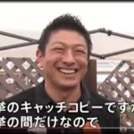 レス27番の画像1