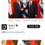 レス108番の画像3