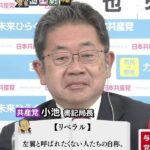 レス8番の画像1