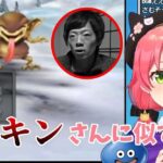 レス1番の画像4