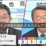 レス45番の画像3