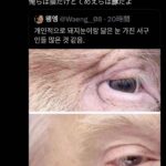 レス24番の画像2