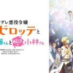 レス5番の画像5