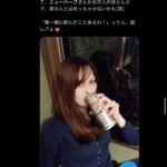 レス1番の画像2