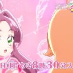 レス7番の画像2