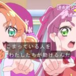 レス7番の画像1