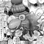 レス2番の画像1