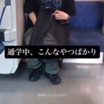 レス1番の画像3