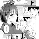 レス1番の画像3