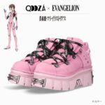 レス2番の画像9