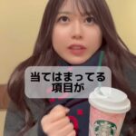 レス1番の画像4