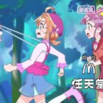 レス5番の画像3