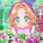 レス5番の画像5