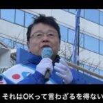 レス1番の画像5