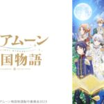 レス13番の画像6