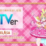 レス4番の画像4