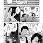 レス2番の画像1