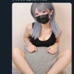 レス1番の画像3